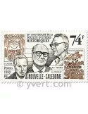 n° 583 - Timbre Nelle-Calédonie Poste