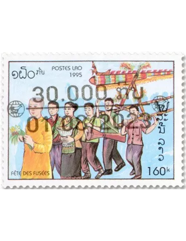 n° 1160A, n° 1160A, n° 1163A, n° 1182 et n° 1183A - Timbre LAOS Poste