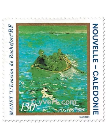 n° 585/586 - Timbre Nelle-Calédonie Poste 2