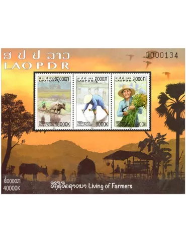 n° 238 - Timbre LAOS Blocs et feuillets