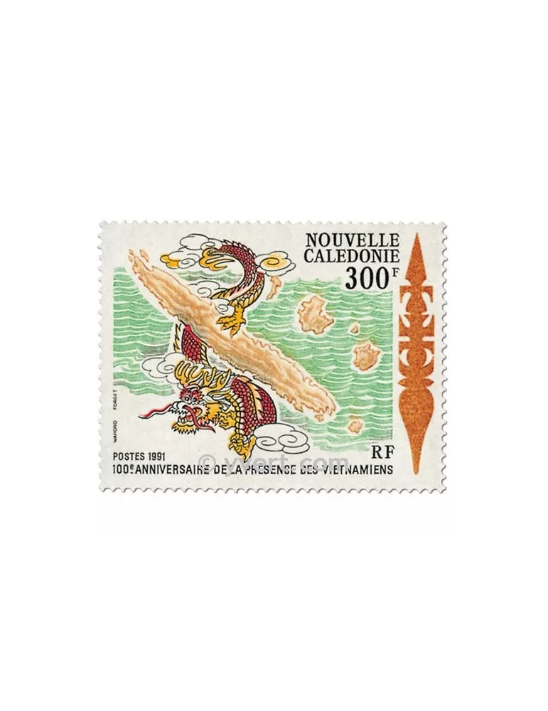 n° 620 - Timbre Nelle-Calédonie Poste