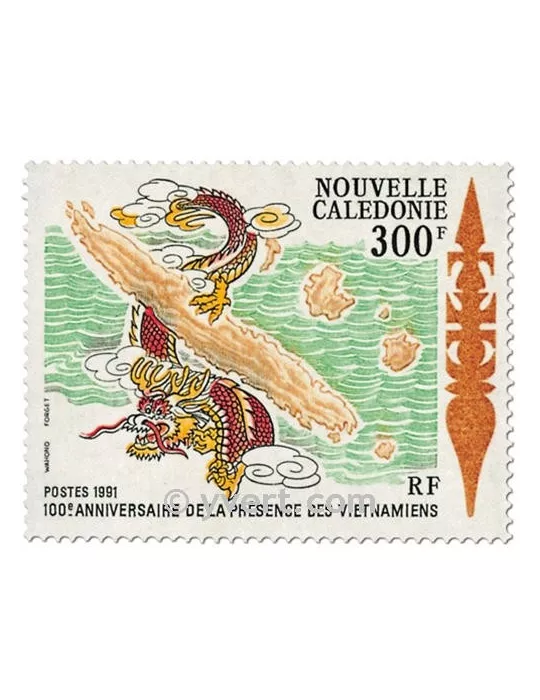 n° 620 - Timbre Nelle-Calédonie Poste