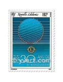 n° 621 - Timbre Nelle-Calédonie Poste