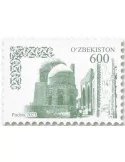 n° 1375 - Timbre OUZBEKISTAN Poste