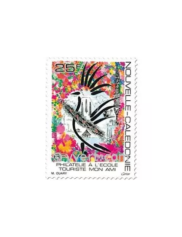 n° 637 - Timbre Nelle-Calédonie Poste