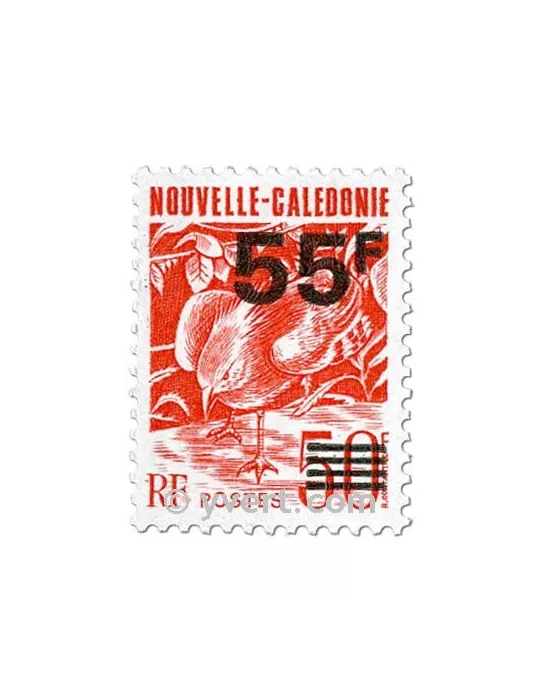 n° 640 - Timbre Nelle-Calédonie Poste