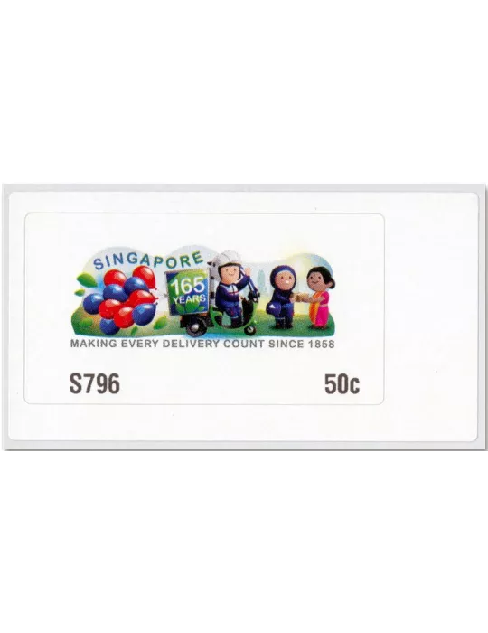 n° 23 - Timbre SINGAPOUR Timbres de distributeurs