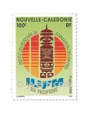 n° 683 - Timbre Nelle-Calédonie Poste