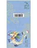 n° C2616 - Timbre SINGAPOUR Carnets