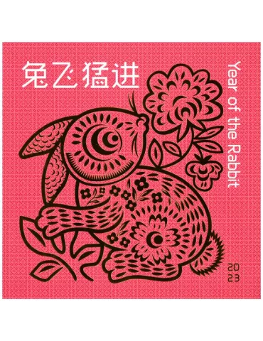 n° 10 - Timbre SINGAPOUR VIII - Carnets et ouvrages de luxe