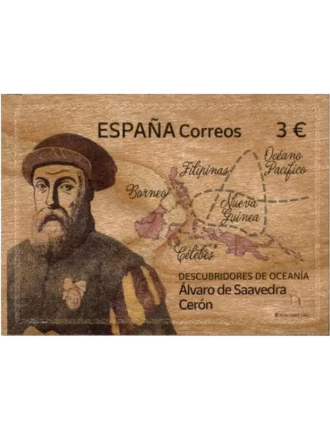 n° 5373 - Timbre ESPAGNE Poste