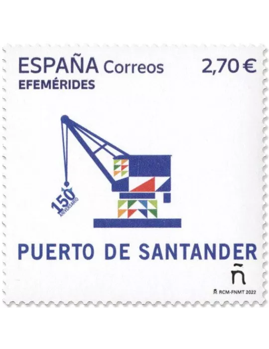 n° 5374 - Timbre ESPAGNE Poste