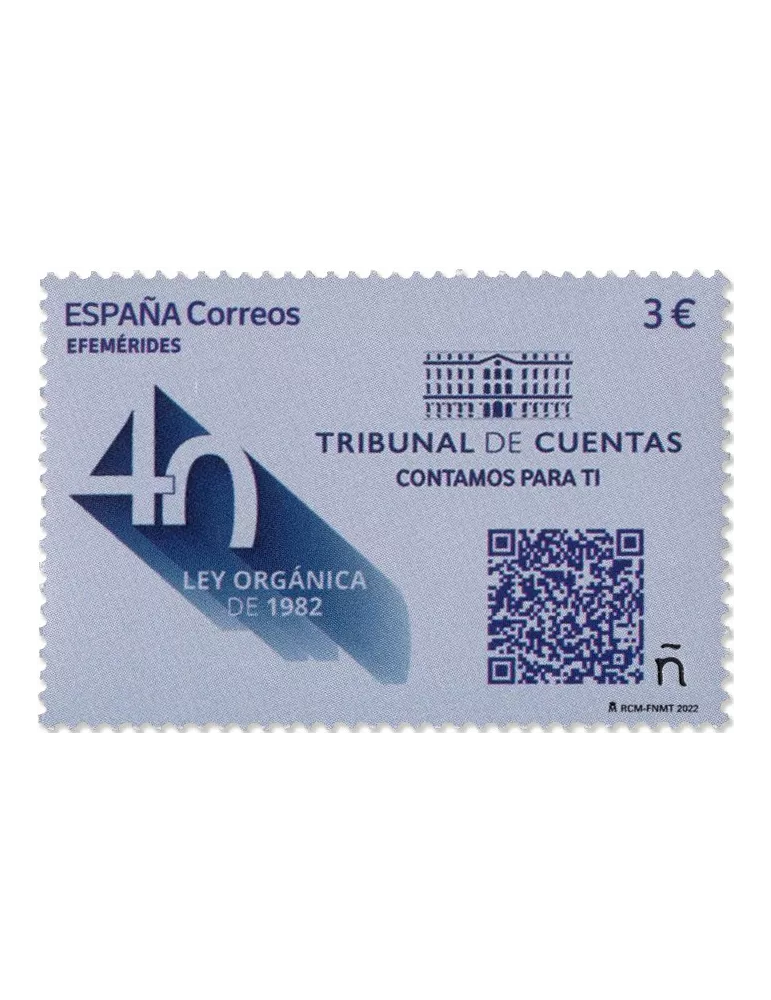 n° 5376 - Timbre ESPAGNE Poste