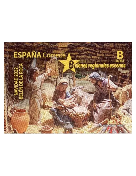 n° 5378 + 5379 (La paire) - Timbre ESPAGNE Poste