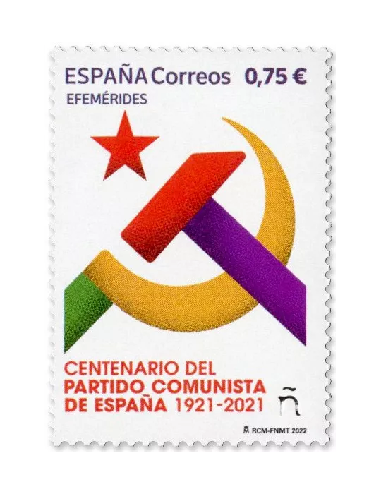 n° 5382 - Timbre ESPAGNE Poste