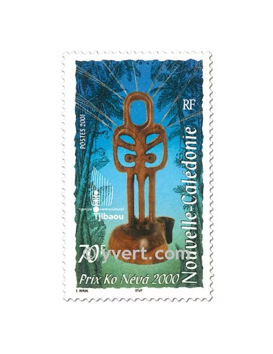 n° 847 - Timbre Nelle-Calédonie Poste