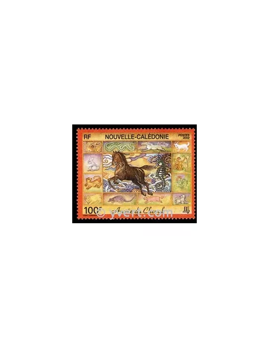 n° 863 - Timbre Nelle-Calédonie Poste