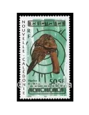 n° 866 - Timbre Nelle-Calédonie Poste