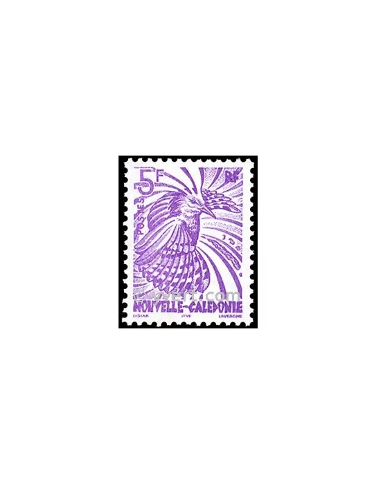 n° 867A - Timbre Nelle-Calédonie Poste