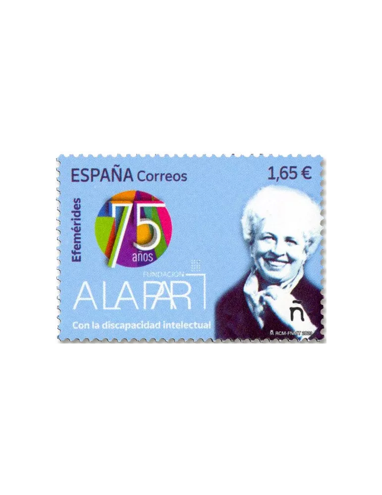 n° 5400 - Timbre ESPAGNE Poste