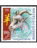 n° 883 - Timbre Nelle-Calédonie Poste