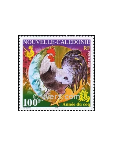 n° 937 - Timbre Nelle-Calédonie Poste
