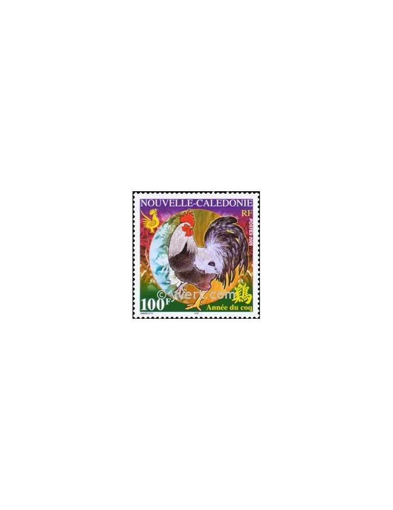 n° 937 - Timbre Nelle-Calédonie Poste