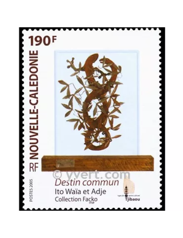 n° 959 - Timbre Nelle-Calédonie Poste 2