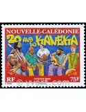 n° 990 - Timbre Nelle-Calédonie Poste