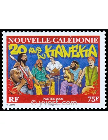 n° 990 - Timbre Nelle-Calédonie Poste 2
