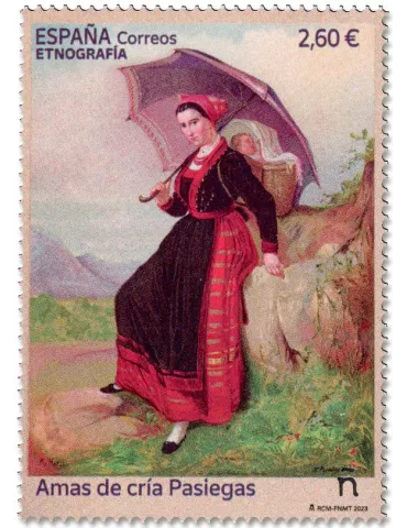 n° 5438 - Timbre ESPAGNE Poste