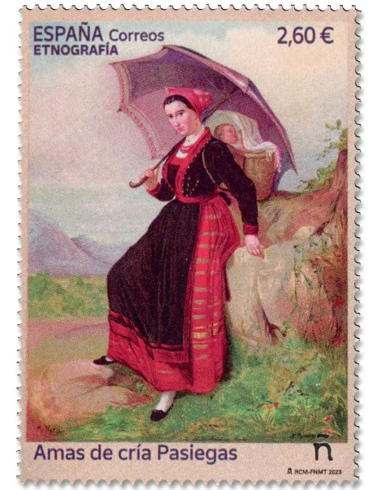 n° 5438 - Timbre ESPAGNE Poste