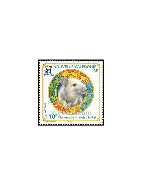 n° 1034 - Timbre Nelle-Calédonie Poste