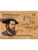 n° 5448 - Timbre ESPAGNE Poste