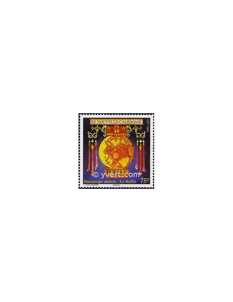 n° 1064 - Timbre Nelle-Calédonie Poste