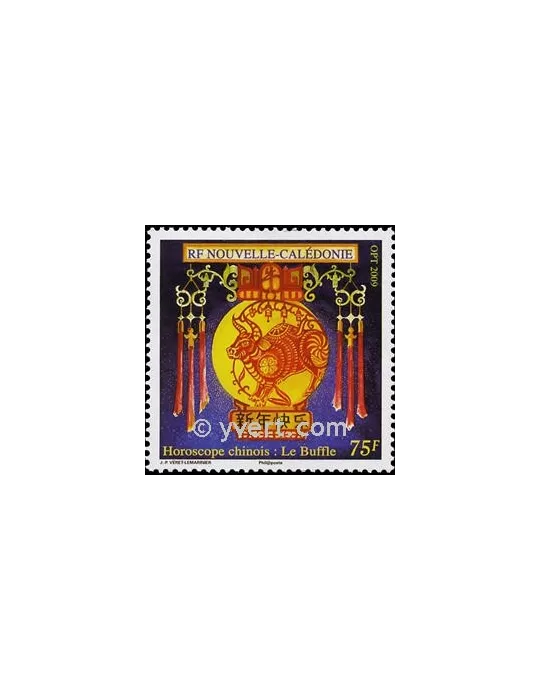 n° 1064 - Timbre Nelle-Calédonie Poste