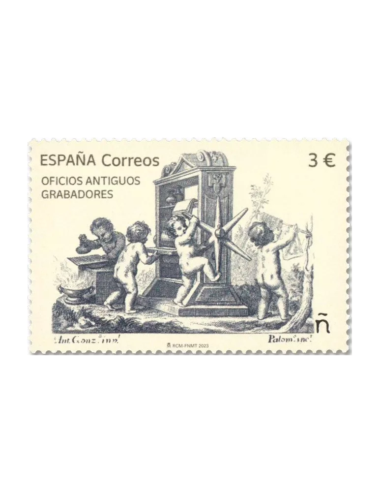 n° 5450 - Timbre ESPAGNE Poste