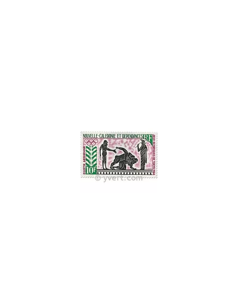 n° 76 - Timbre Nelle-Calédonie Poste aérienne