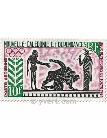 n° 76 - Timbre Nelle-Calédonie Poste aérienne 2