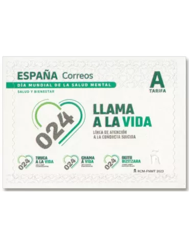 n° 5455 - Timbre ESPAGNE Poste