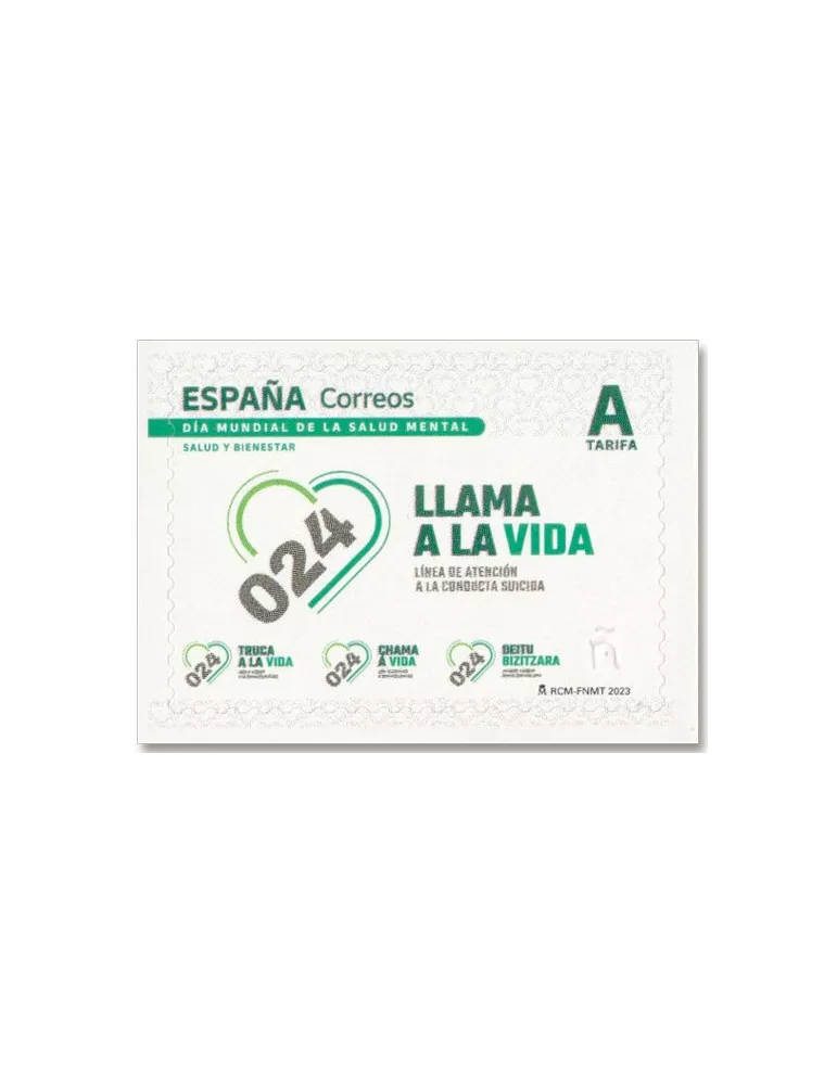 n° 5455 - Timbre ESPAGNE Poste