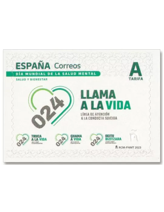 n° 5455 - Timbre ESPAGNE Poste