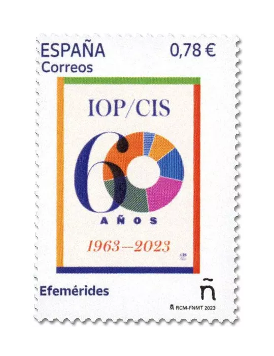 n° 5471 - Timbre ESPAGNE Poste