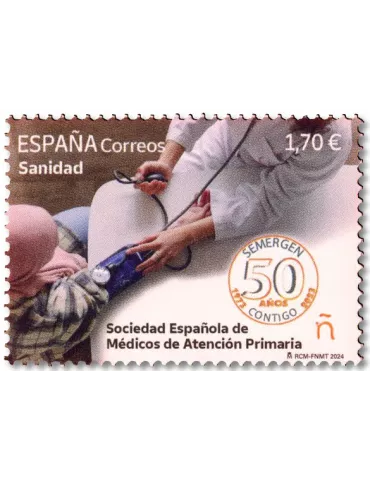 n° 5482 - Timbre ESPAGNE Poste