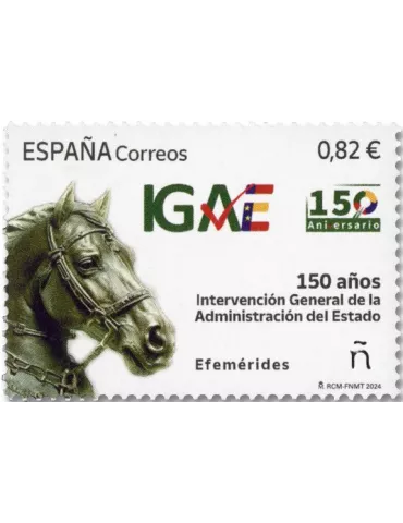 n° 5491 - Timbre ESPAGNE Poste