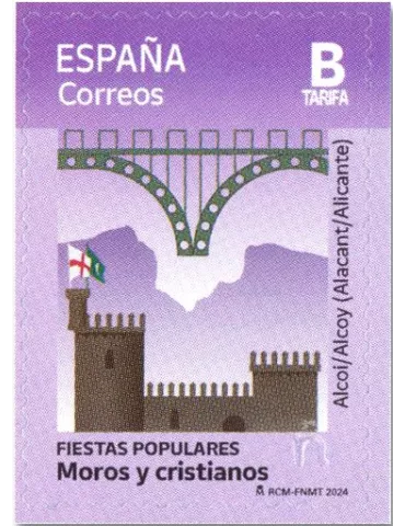 n° 5496 - Timbre ESPAGNE Poste