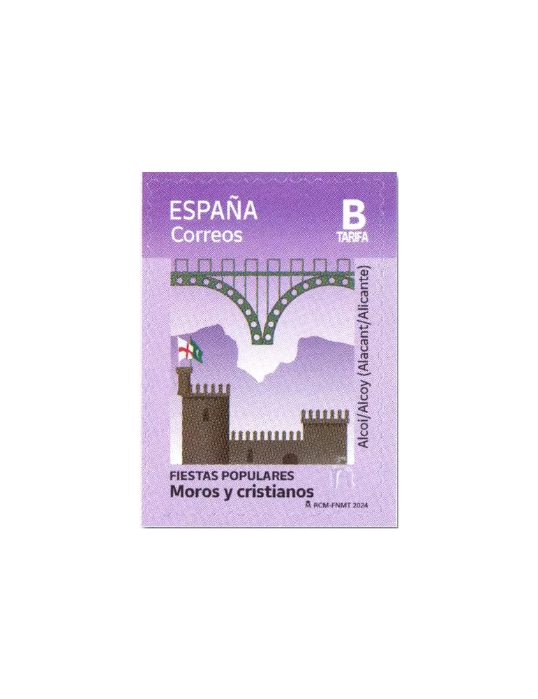 n° 5496 - Timbre ESPAGNE Poste