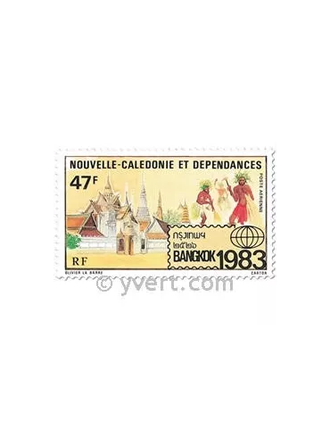 n° 232 - Timbre Nelle-Calédonie Poste aérienne