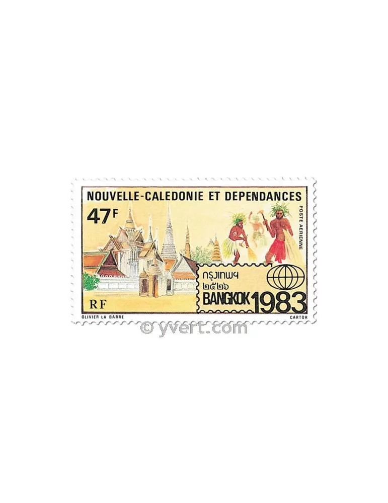 n° 232 - Timbre Nelle-Calédonie Poste aérienne