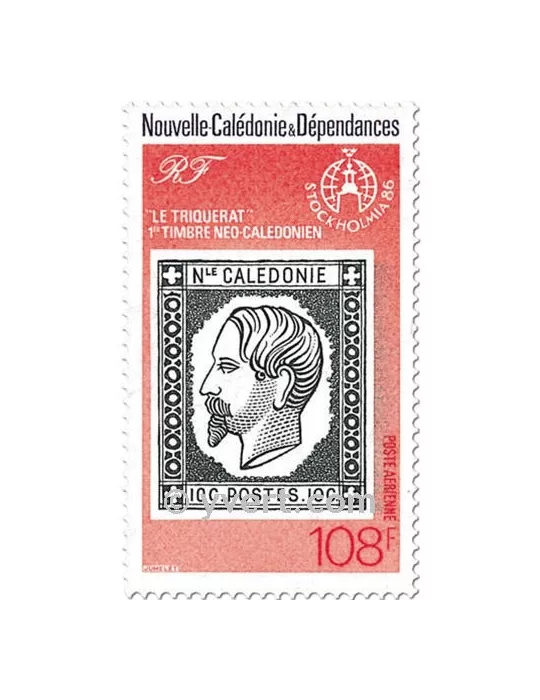 n° 253 - Timbre Nelle-Calédonie Poste aérienne